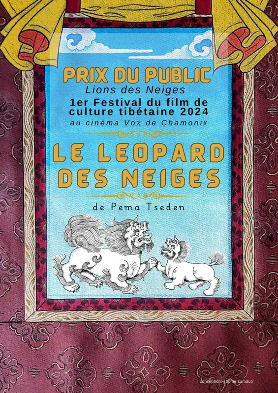 ffct 2024 prix du public