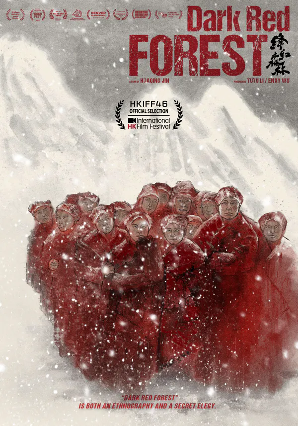 dark red forest.poster