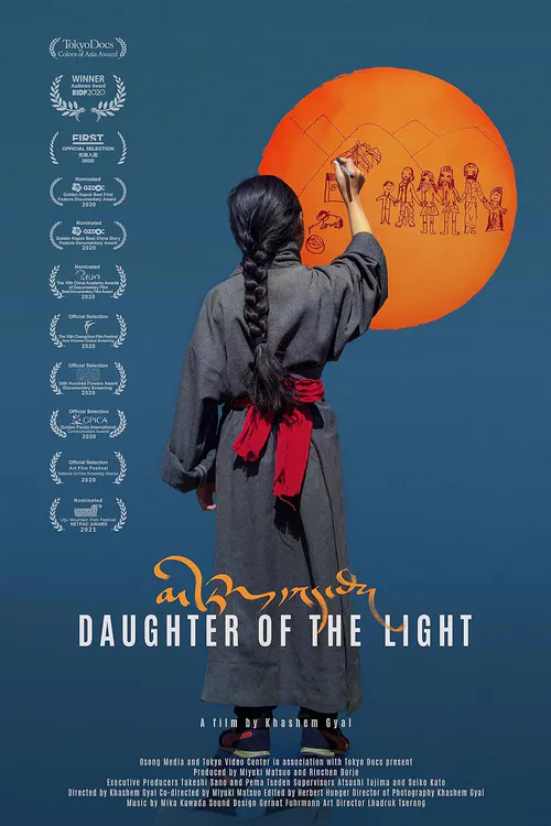 daughter of the light.poster