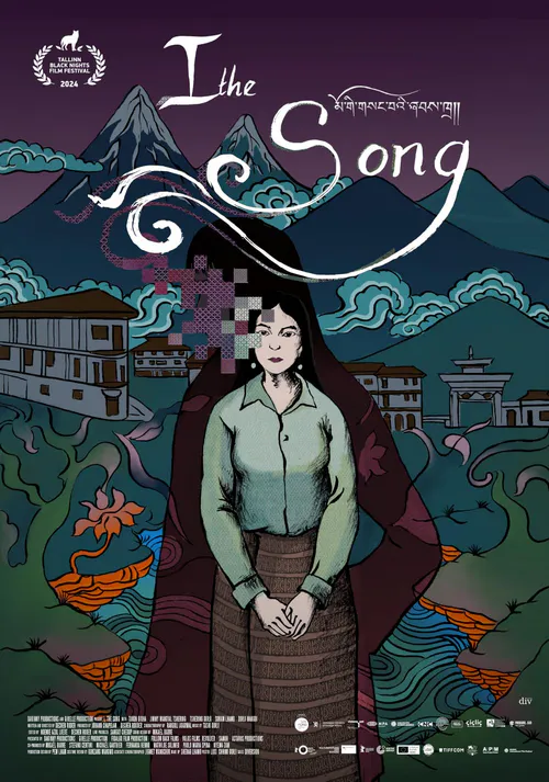 i the song.poster