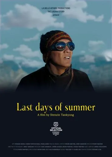 last days of summer.poster