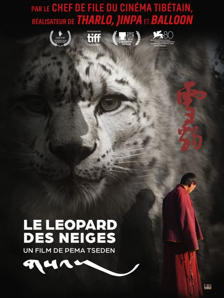 snow leopard.poster